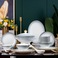 景德镇骨碟碗碟餐具套装金边瓷碗北欧家用餐盘碗套釉下彩礼品陶瓷图