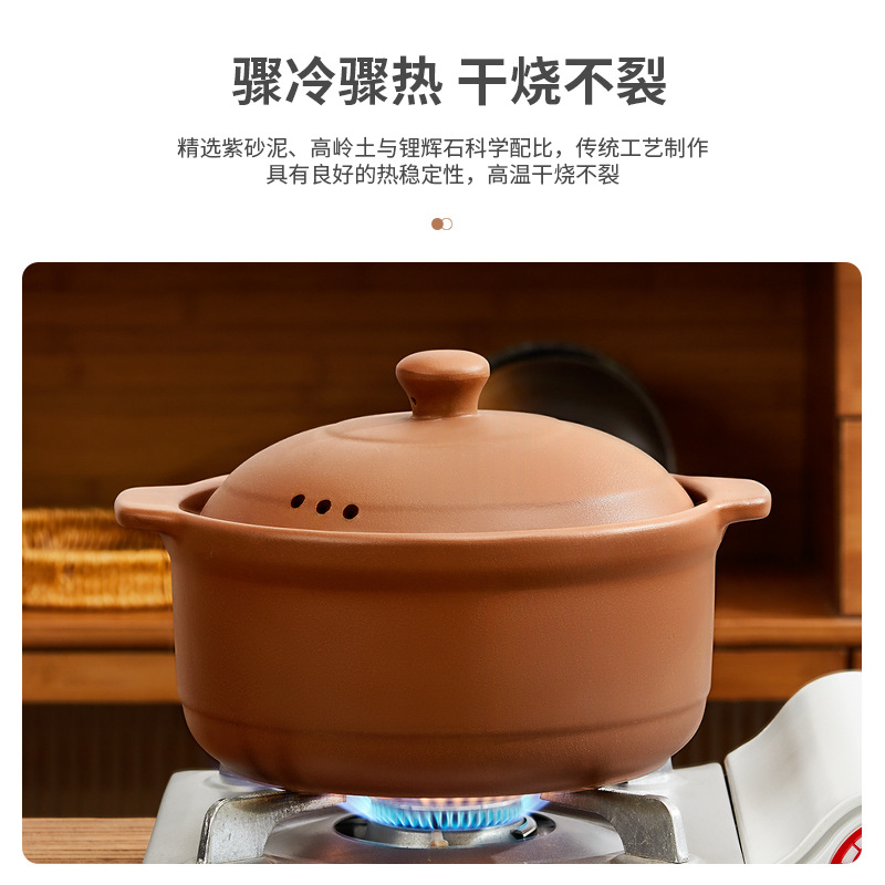 import细节图
