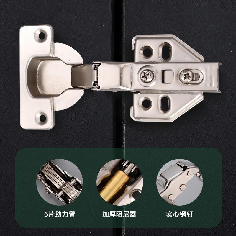 新款40杯固定式铁铰链加厚助力缓冲橱柜铰链家装家具弹簧合页配件详情图4