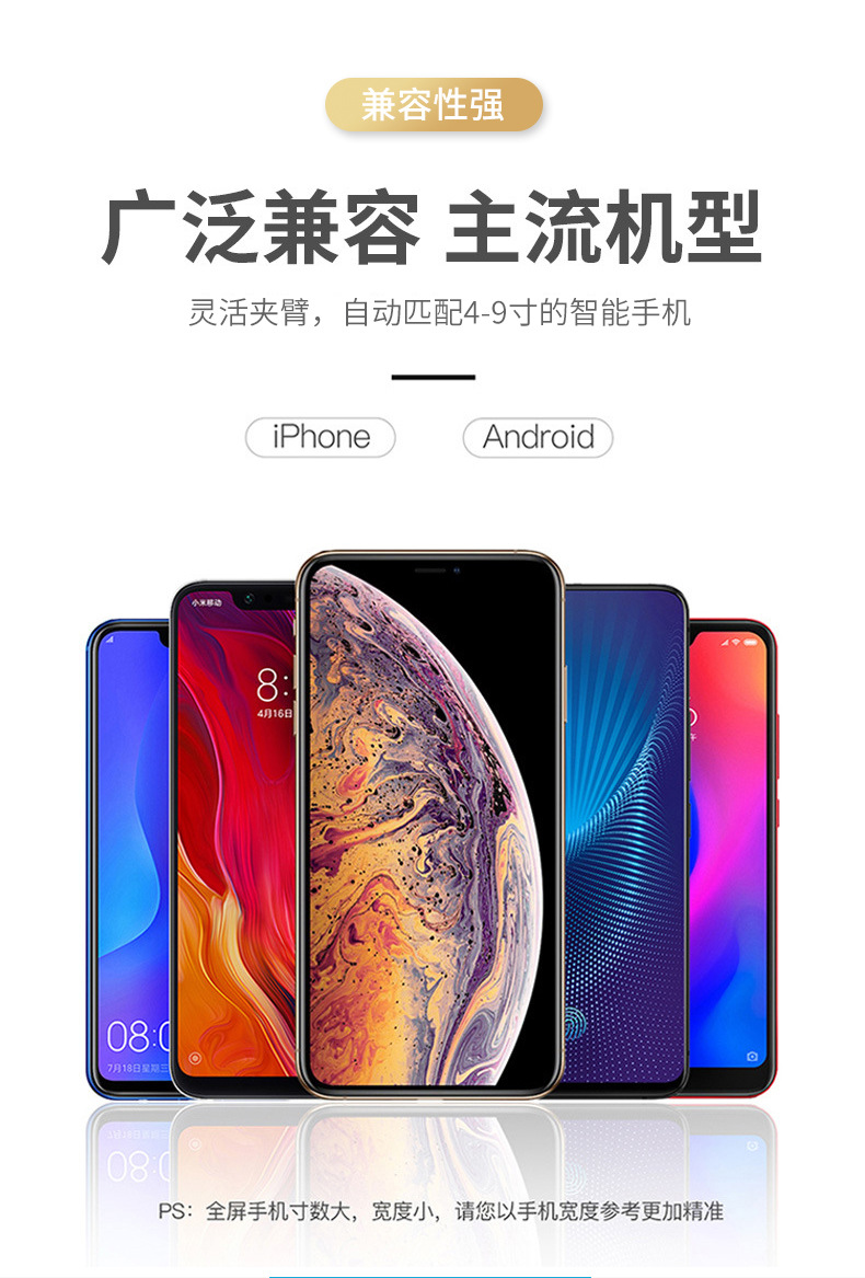 车载手机支架三角重力镜面支架出风口导航挂钩式固定汽车手机支架详情10