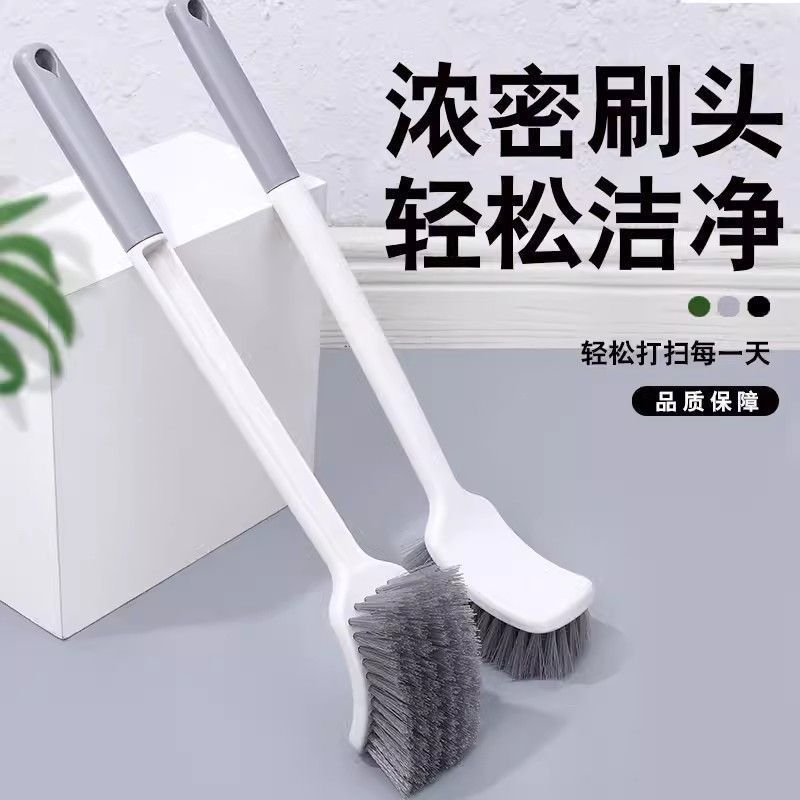 马桶刷加厚长柄卫生间清洁蹲坑无死角软毛家用壁挂蹲便器厕所刷子