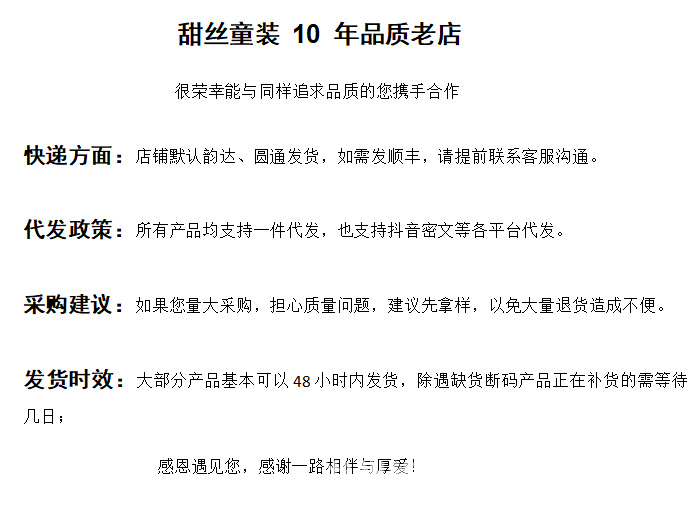 阿美咔叽工装潮酷穿搭大褂连体服工作服渔船作业工作服详情1
