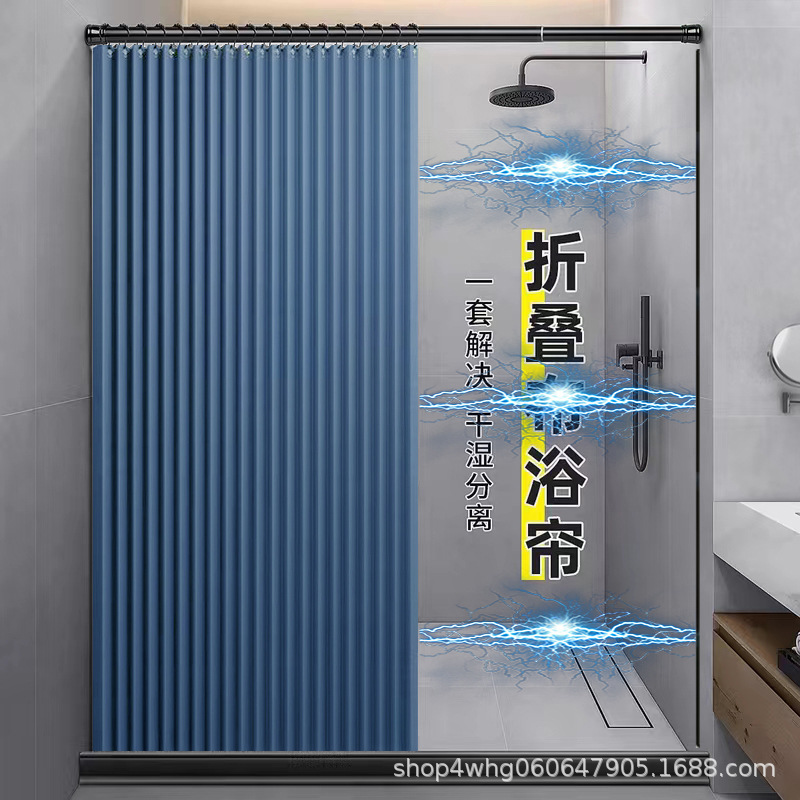 浴帘、浴帐实物图