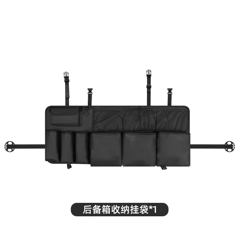 Cross-border supply Car trunk storage bag Car hanging bag Storage bag Seat back storage bag Leather Oxford cloth Item Picture