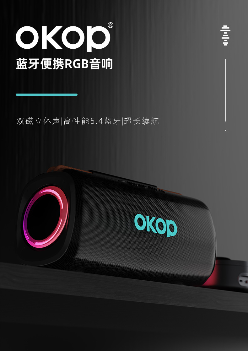 815 Best-selling RGB lighting Bluetooth Speaker for Home, desktop and outdoor use, portable handheld subwoofer, cross-border mini speaker pic 3