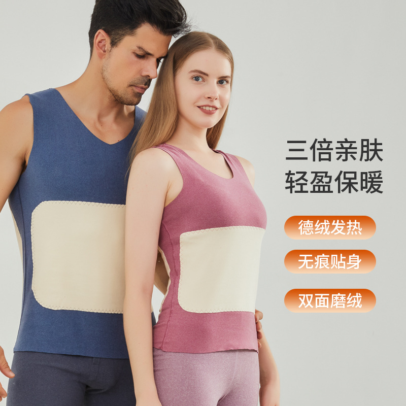 秋冬蚕丝贴片产品图