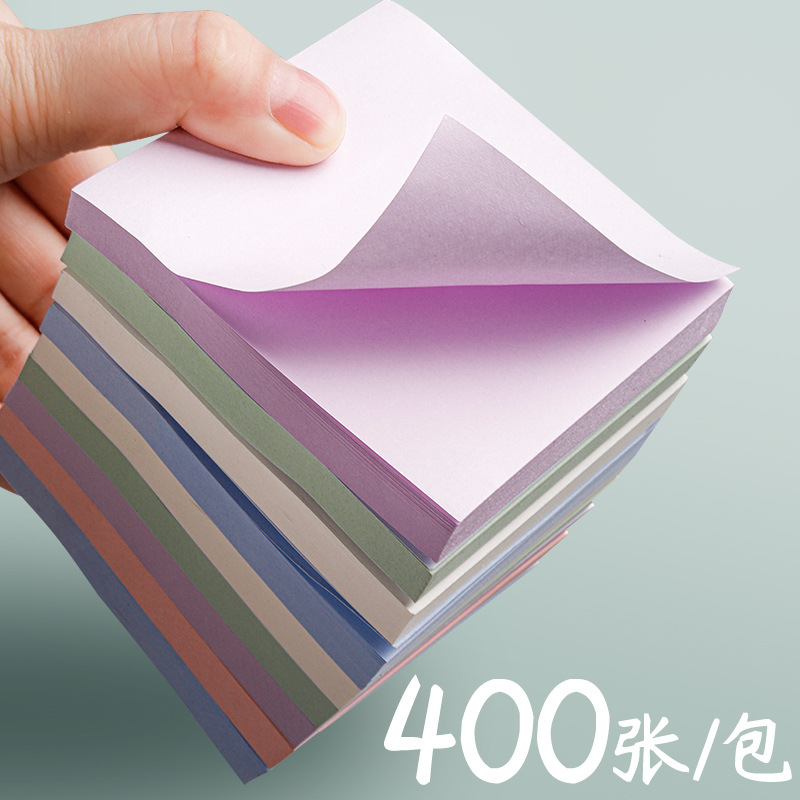 Sticky note color series, ins sticky note stickers, small strips, students use n times to mark sticky notes, small notebooks, label stickers