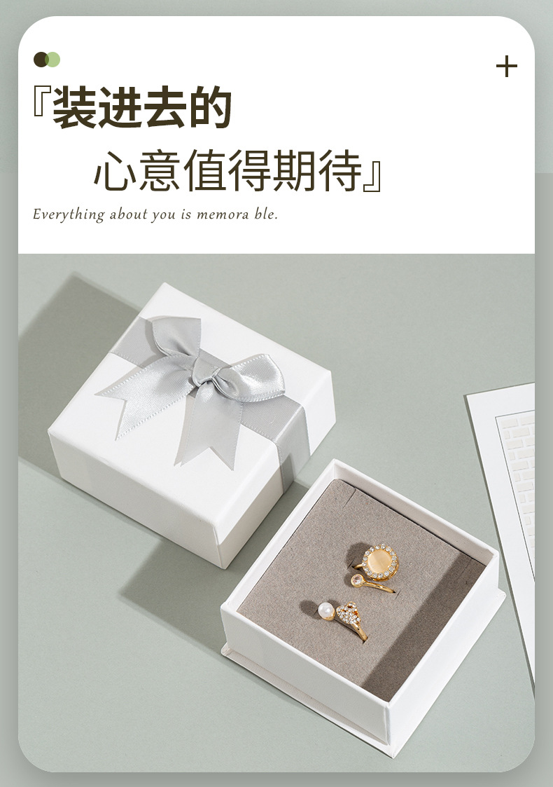 Factory wholesale of exquisite jewelry boxes, rings, necklaces, stud earrings, gift boxes, pendants, bracelets, packaging boxes and base plates pic 4