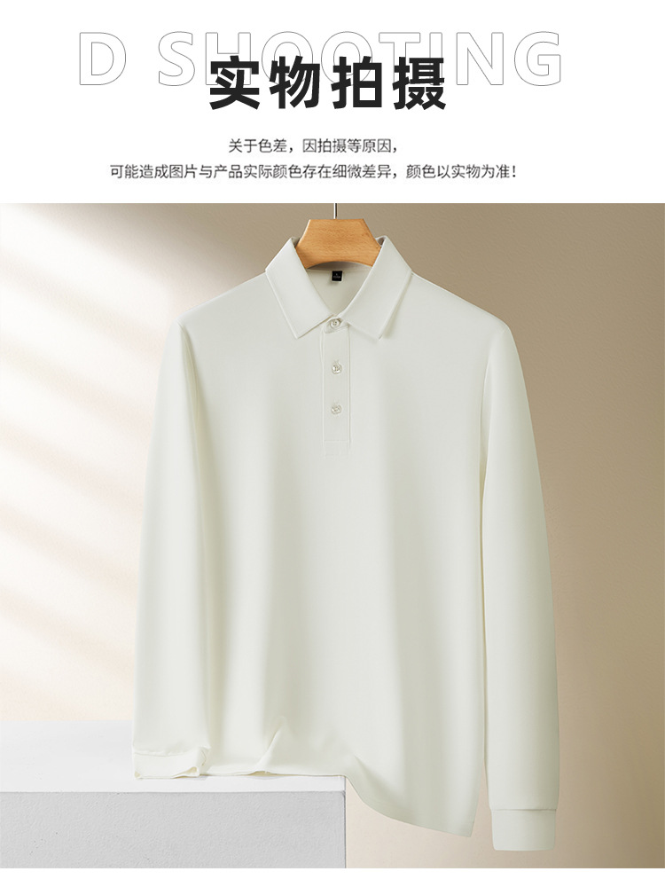 秋冬新品胶原蛋白衬衫领男士polo衫  轻商务百搭POLO衫男高端定制详情18