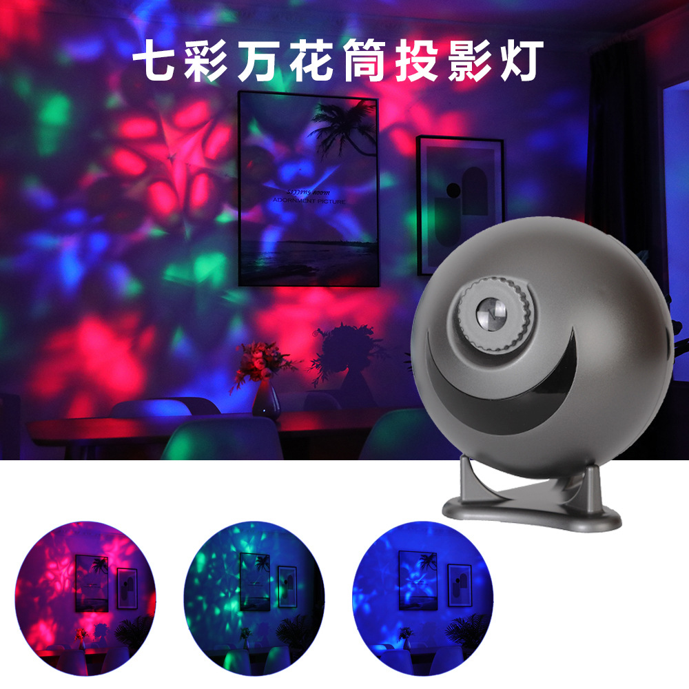 Cross-Border New Kaleidoscope Projection Lamp Colorful 3D Vision Led Laser Nebula Lamp Bedroom Led Projection Lamp full figure