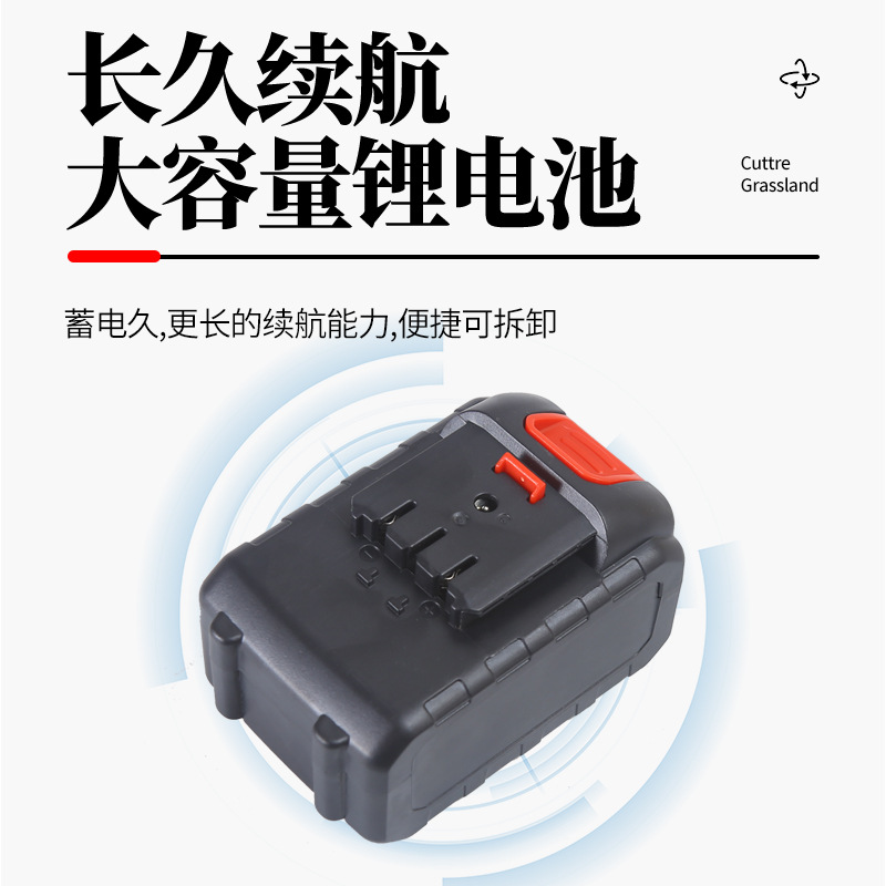 新款锂电割草细节图
