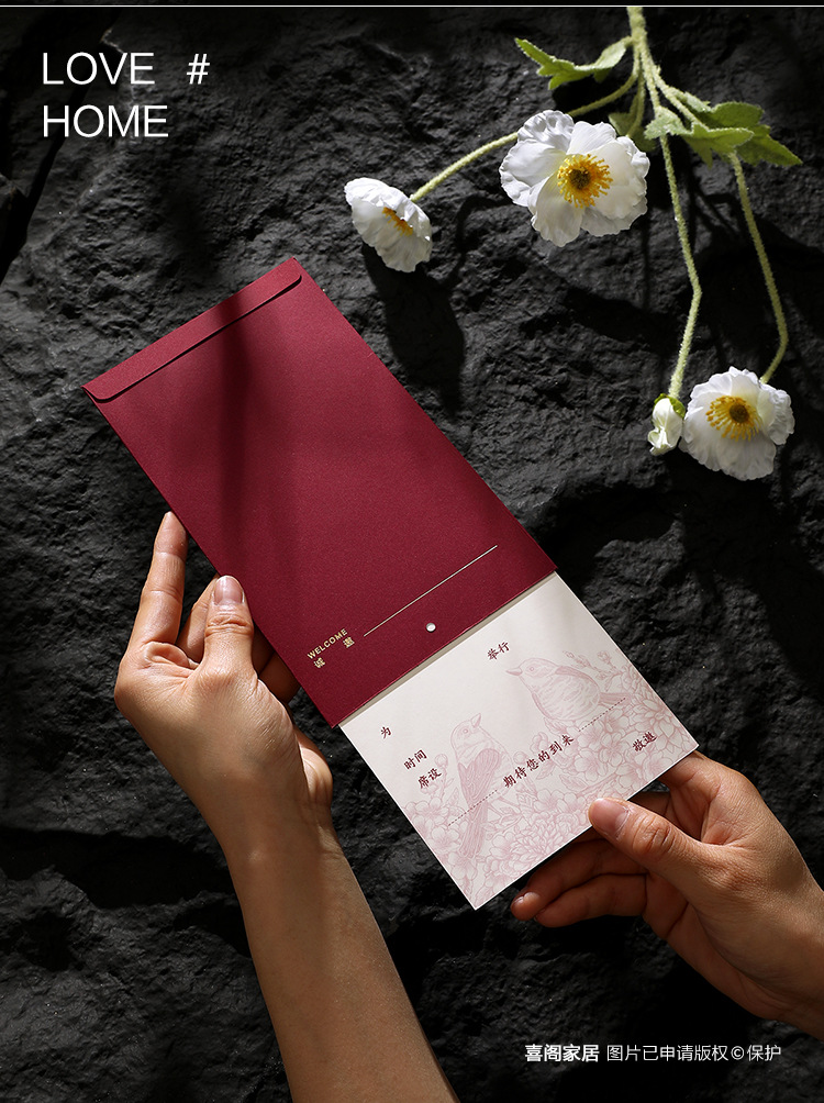 2025 New style wedding invitations, wedding invitations, wedding invitations, Chinese-style fringed, niche, light luxury, and high-end printing pic 11