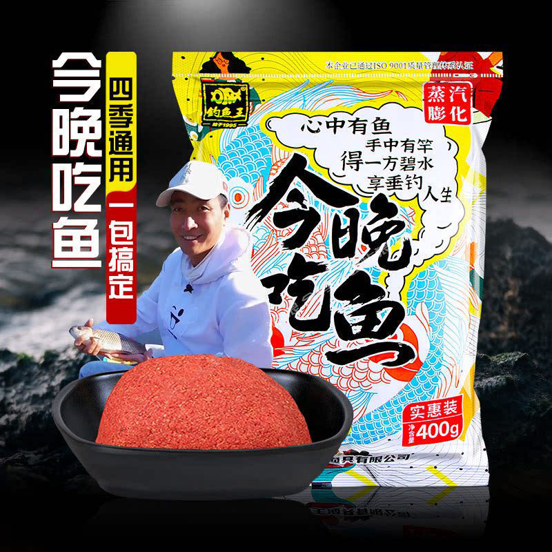 import细节图