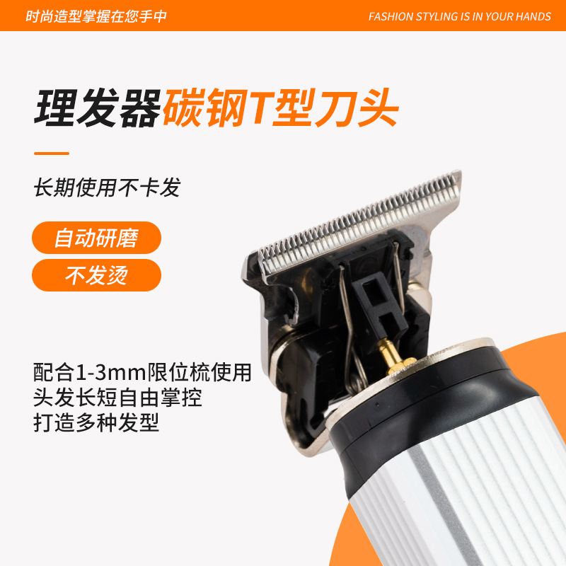 New cross-border three-in-one hair clipper, multi-functional hair cutter, electric reciprocating razor, nose hair trimmer details Picture