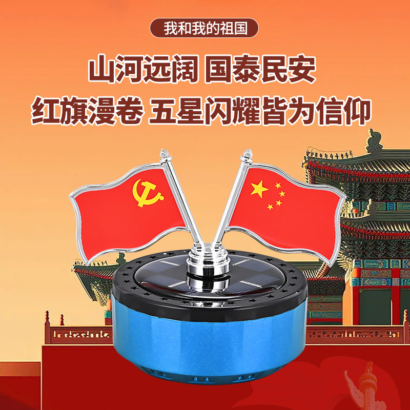 import产品图
