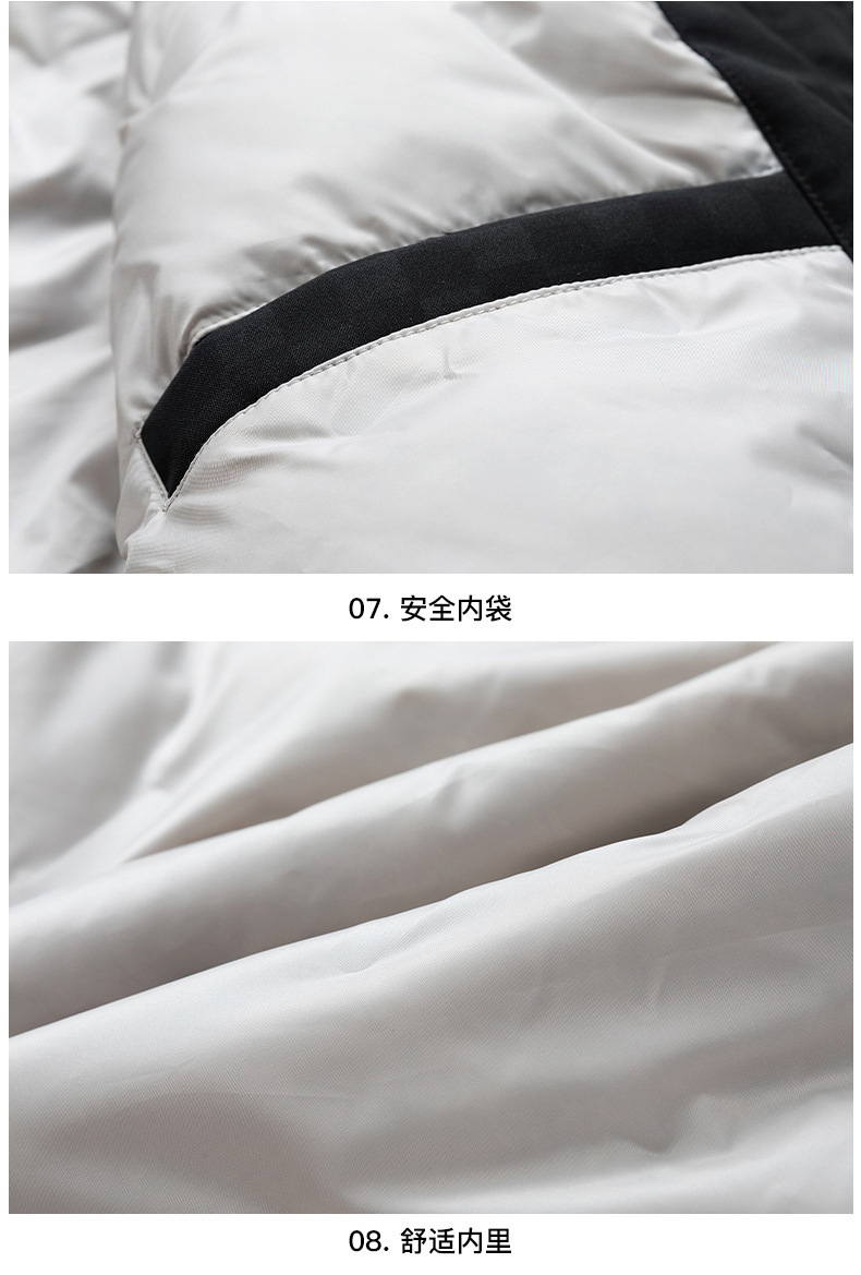 2025男装羽绒服白鸭绒翻领轻薄保暖休闲格子外套男士百搭夹克上衣详情21