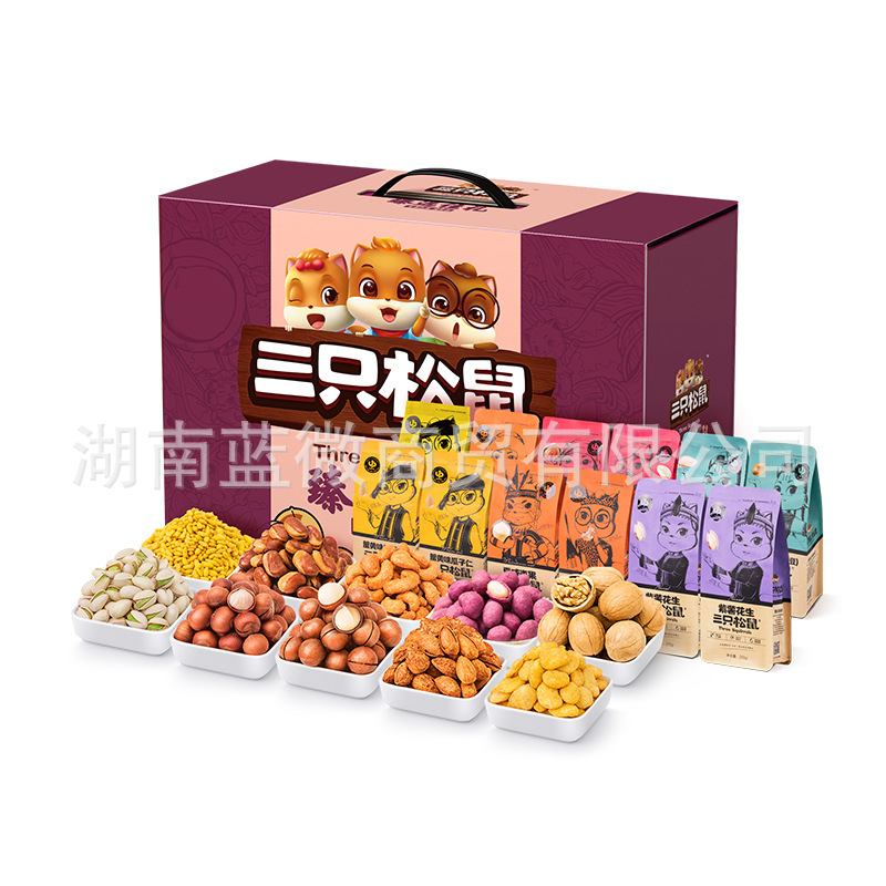 Three Squirrels - Nuts Roasted Snacks Gift Package Gift Dried Fruit Gift Box Snack Food Wholesale Application Scenario