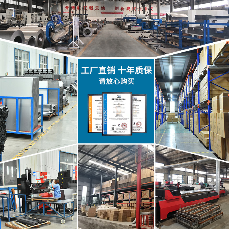 Yan En Storage Shelves Living Room Corridor Iron Rack Decoration Shelves Multi-Storey Floor Garage Warehouse Balcony Iron Art Application Scenario