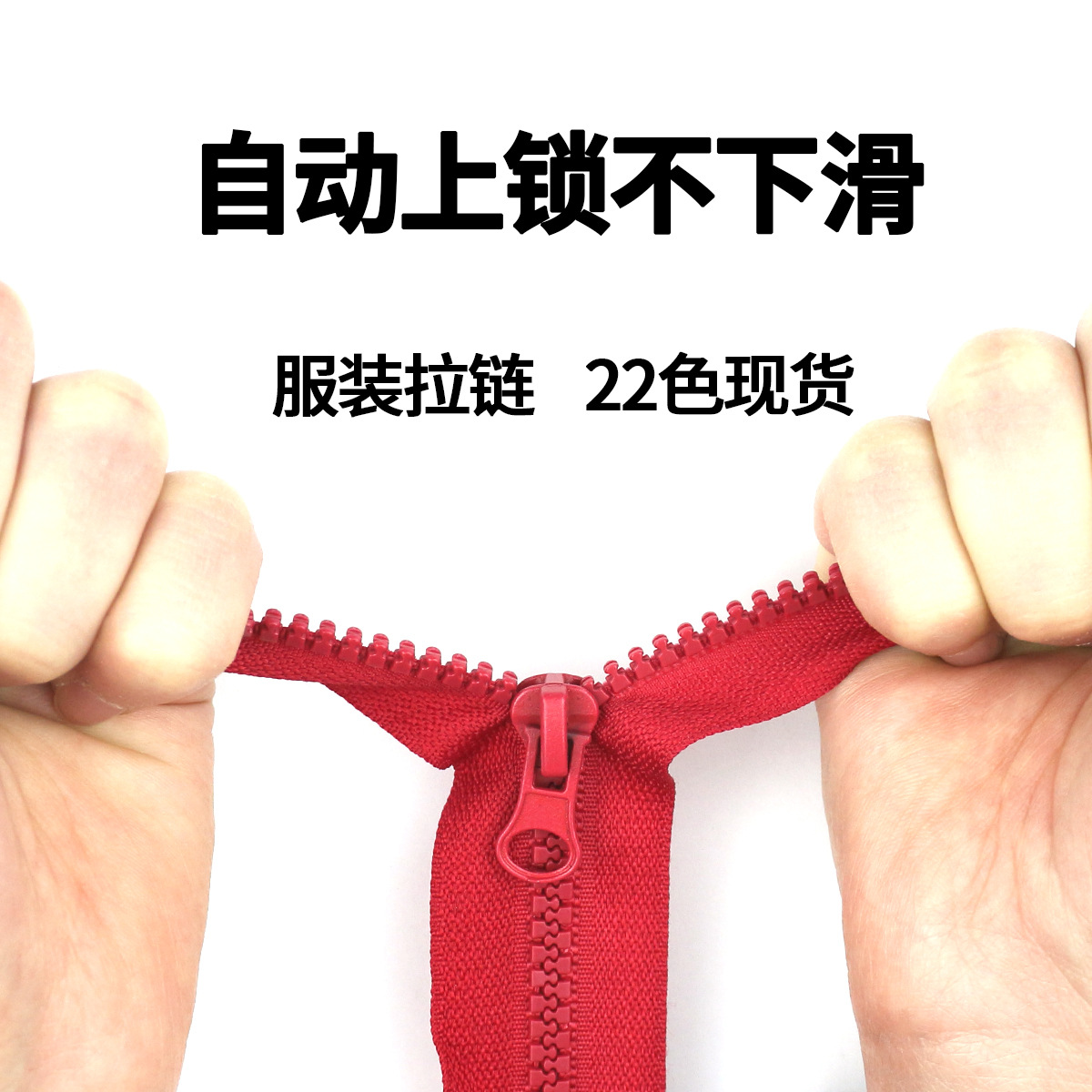 null实物图