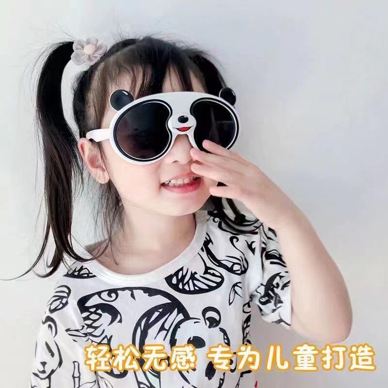 儿童太阳镜男童女童偏光墨镜防紫外线可爱熊猫硅胶眼镜宝宝遮阳镜