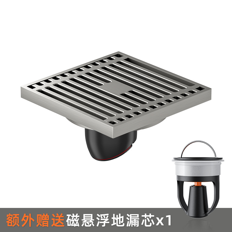 Anti-odor floor drain, large-displacement magnetic levitation core, bathroom invisible floor drain, anti-odor core for sewer, washing machine floor drain Application Scenario