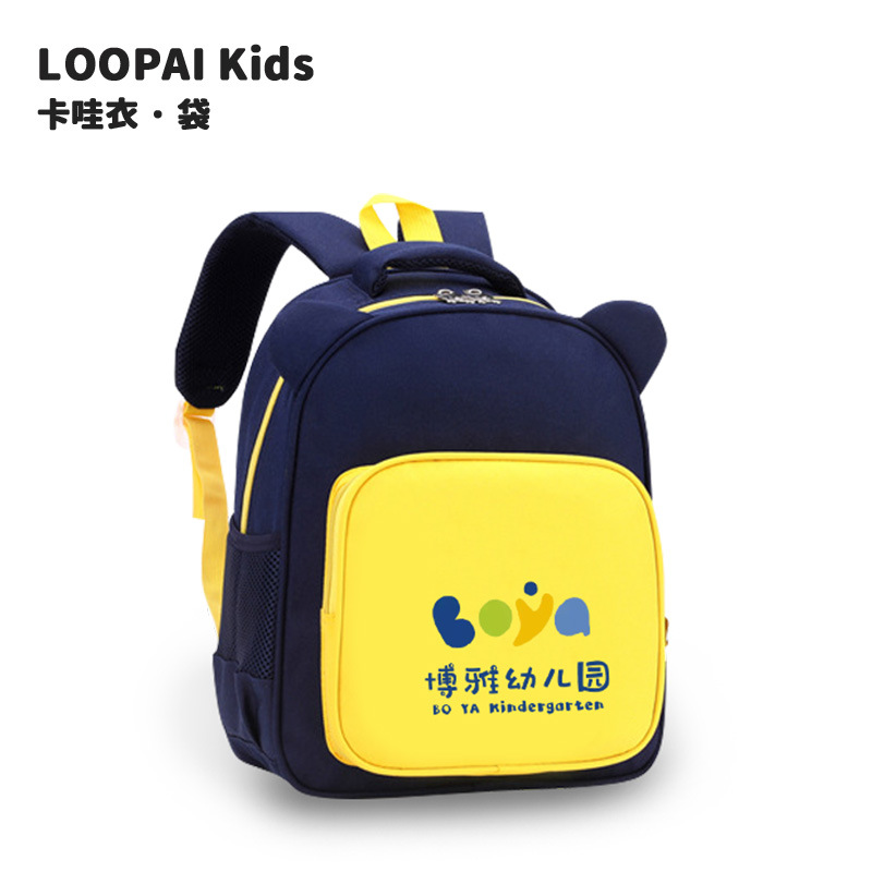 New High Order Cartoon Cute Children Backpack Kindergarten Bag Preferred Student Bag Free Logo Printing Item Picture