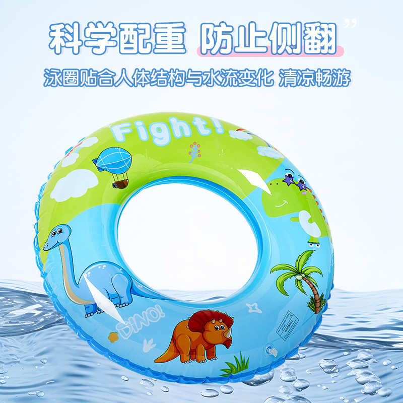 游泳圈/充气游泳池/安全气囊/运动服/泳圈细节图