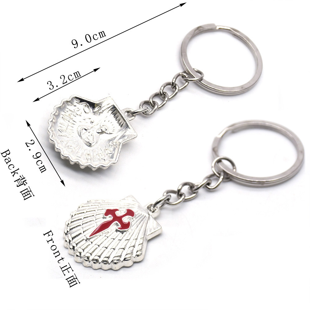 European And American Foreign Trade Hot Santiago Santiago Seaside Shell Cross Key Chain Pendant Jewelry Religious Church Gifts Couple Gifts Gifts details Picture