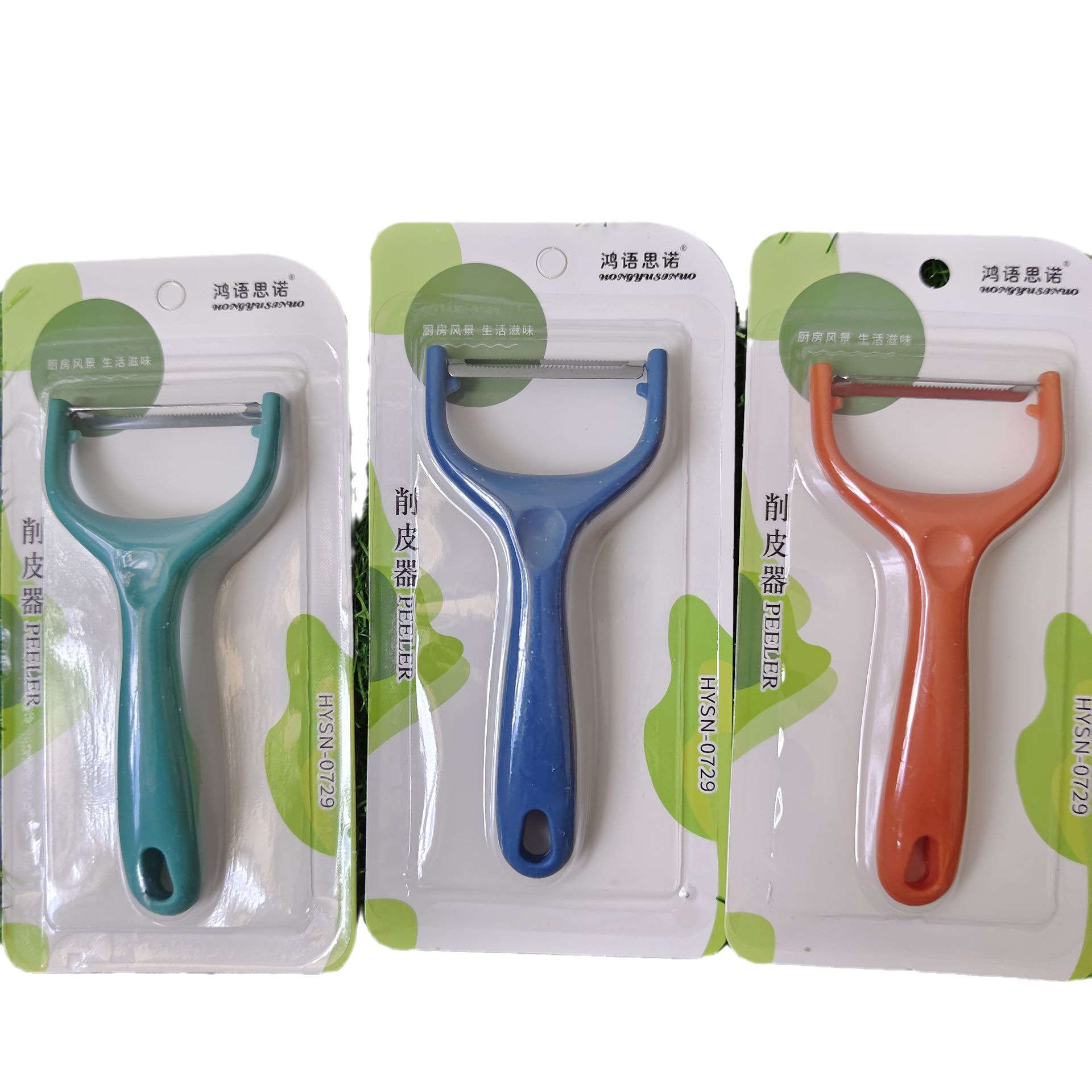 Card paring knife thickening paring knife Kitchen supplies fruit knife peeling knife planing knife Melon planer 1 yuan 2 yuan supply Item Picture