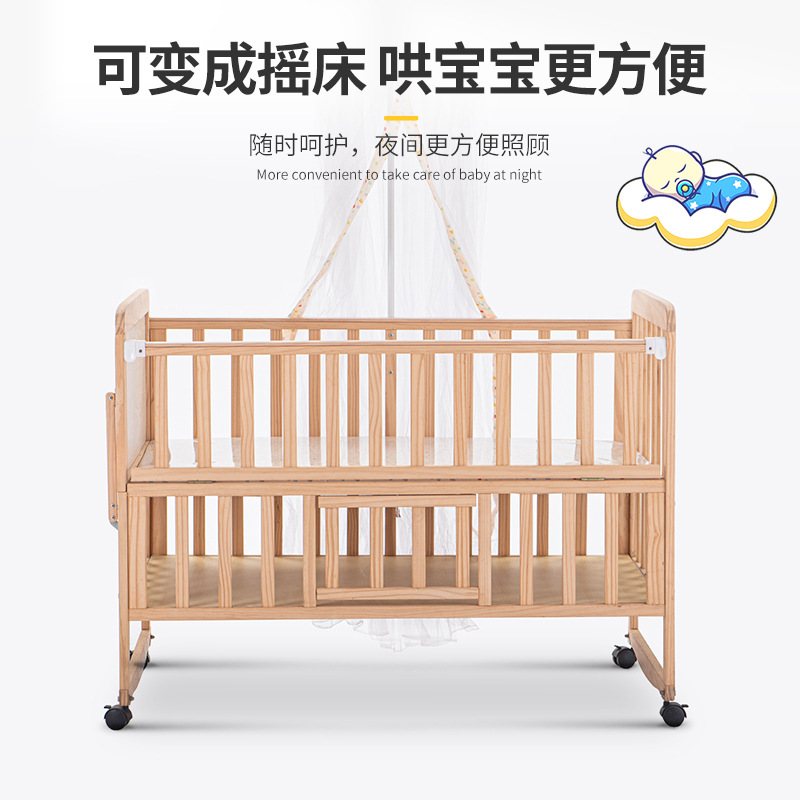 Cross-Border Crib With Guardrail Girls Princess Bed Kindergarten Baby Patchwork Crib Pine Bb Bed details Picture