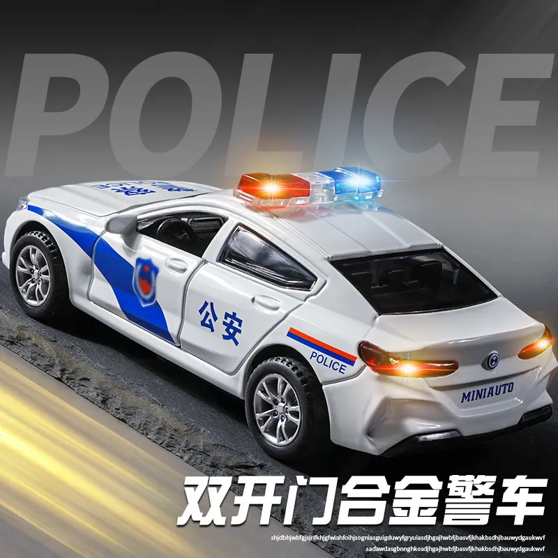 Alloy BMW police car, children's toy car, large simulation car model, special police boy toy car Application Scenario