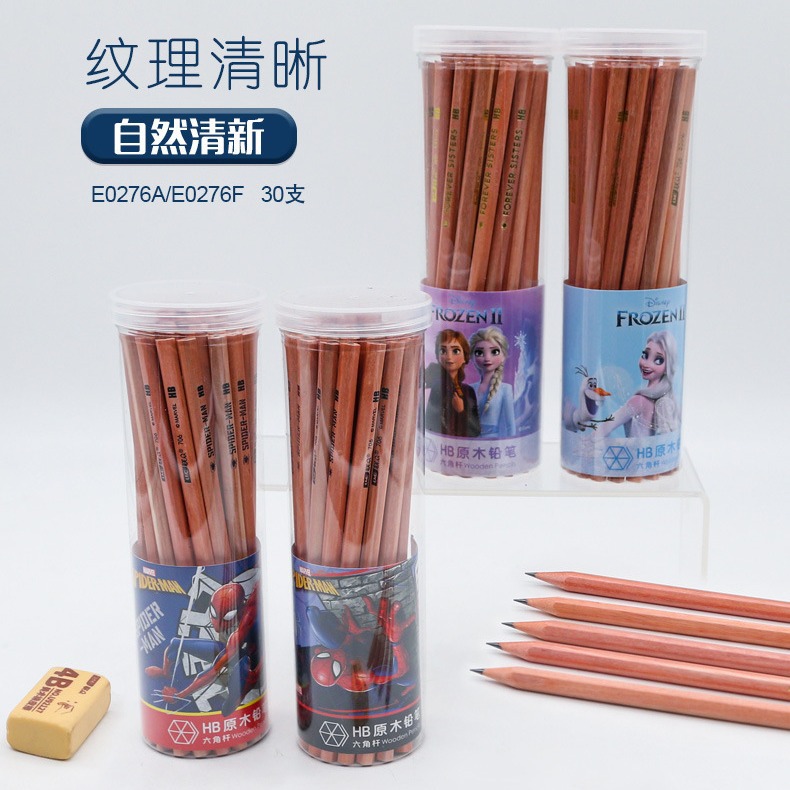 荧光笔/Monami/闪光荧光笔/创意笔/彩色笔产品图