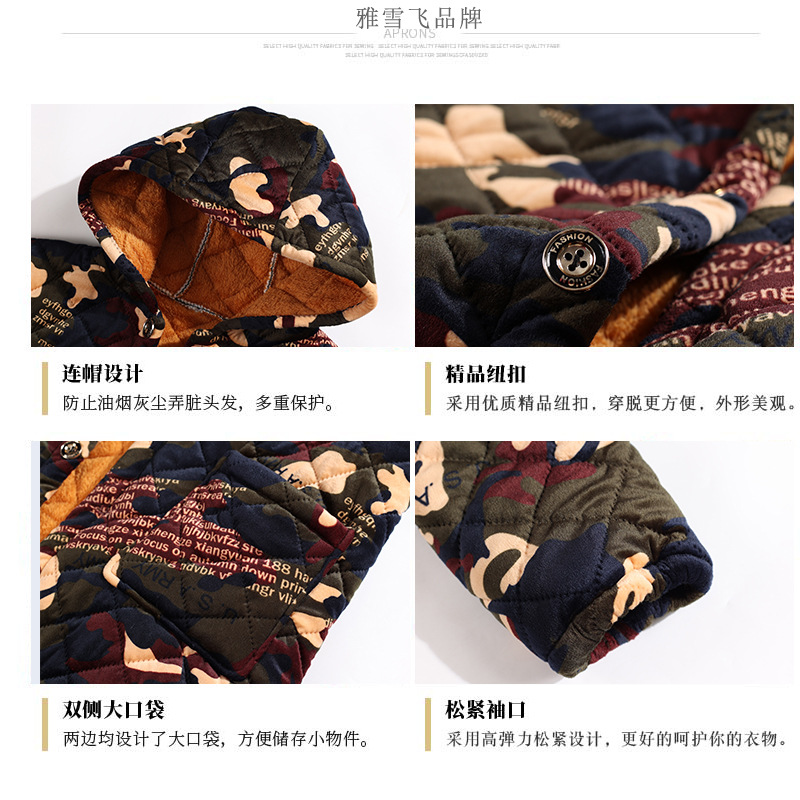 Yaxuefei thickened camouflage cotton-padded jacket, jacket, casual cotton-padded jacket, loose fleece mid-length blouse, men's windbreaker details Picture