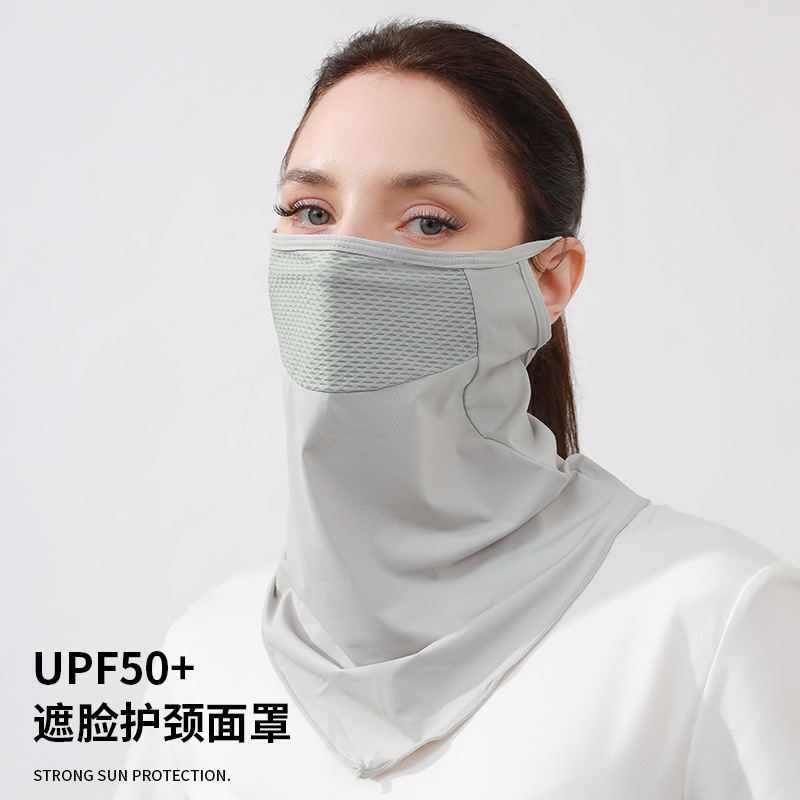 夏季挂耳面罩女防晒透气冰丝围脖薄户外男钓鱼高尔夫运动骑行面罩
