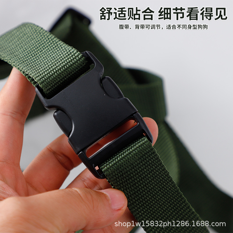 Medium and large-sized dog leashes, pet chest and back straps, leashes, universal dog leashes, portable pets details Picture