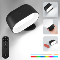 Remote touch magnetic 360-degree rotating wall lamp color changing lamp Bedroom bedside lamp wall lamp no punching usb charging