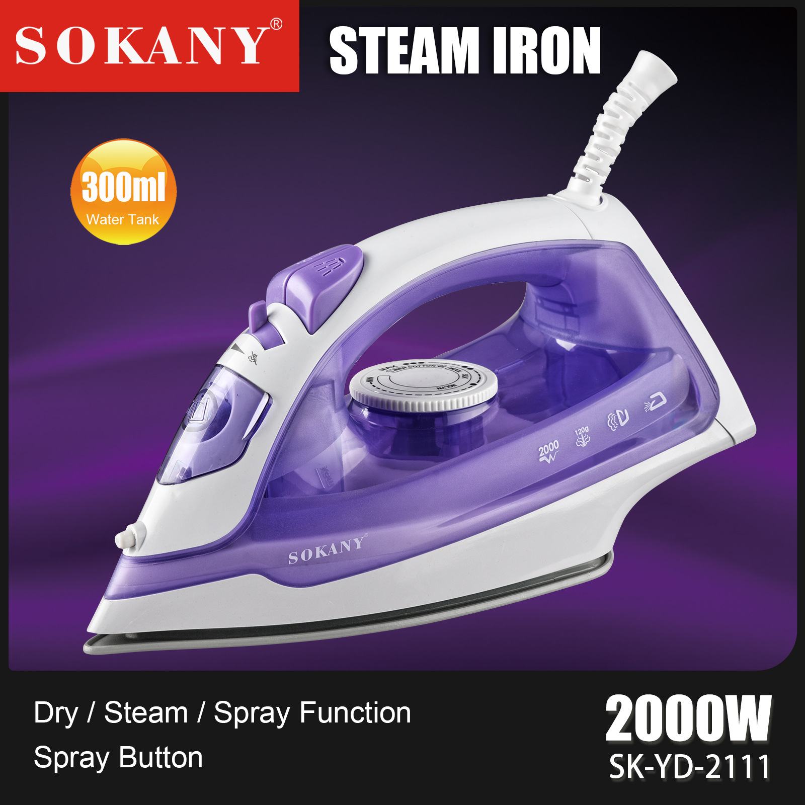 外贸SOKANY 2111家用电熨斗多功能手持式蒸汽喷雾熨斗紫红清装