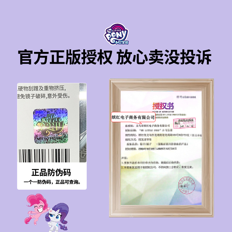 化妆镜实物图
