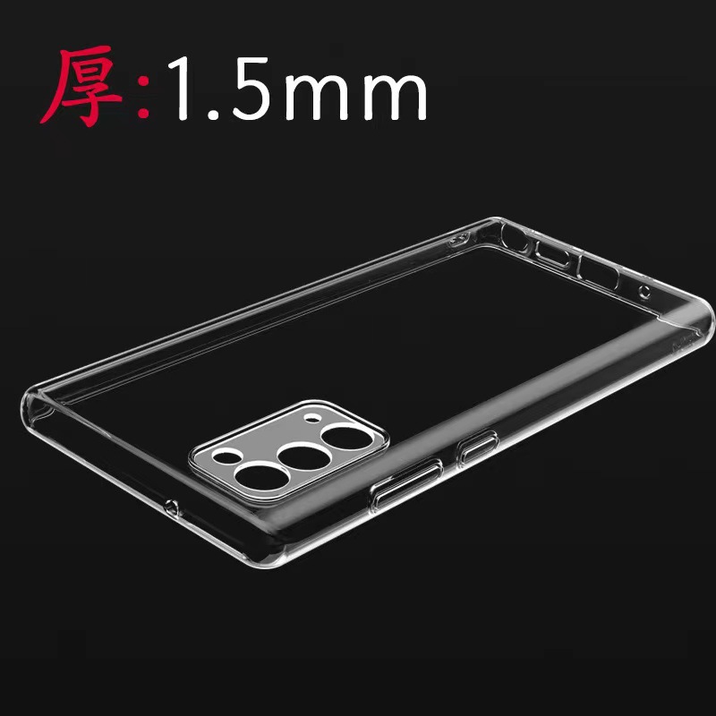 Suitable for Samsung S24u transparent TPU soft shell full protection Note20u four-corner airbag anti-drop phone case Specification image