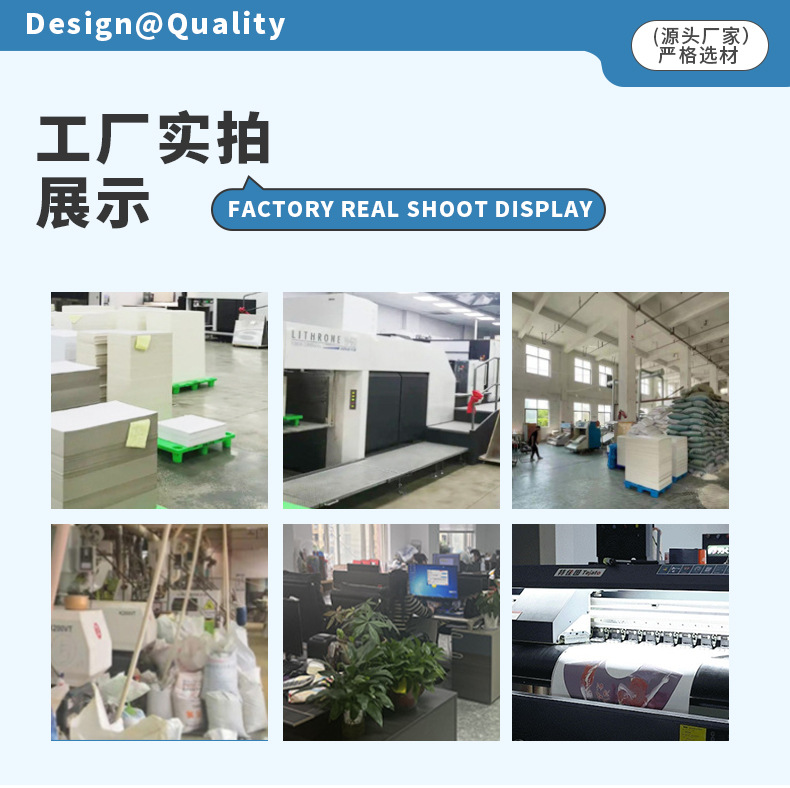 3D立体浮雕贴纸定制儿童小女孩宝石图案水晶贴防水手机装饰小玩具详情9