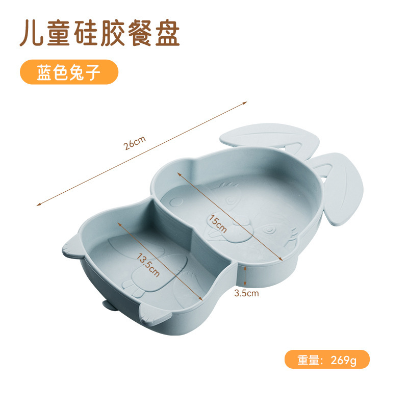 New children's creative cartoon silicone dinner plates