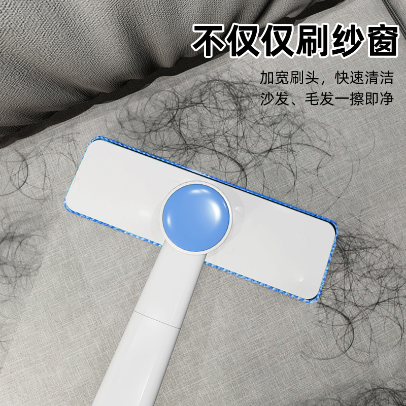 玻璃清洁器实物图