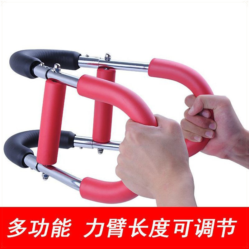 二头肌锻炼健身器材臂力器U型手部40KG弹簧拉力器 腕力器