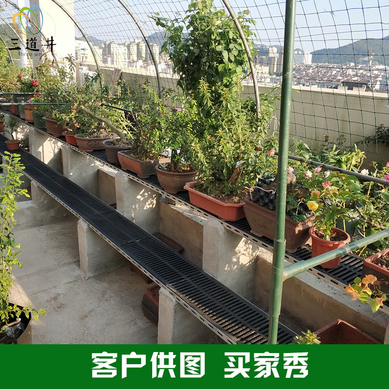 Drainage ditch covers, kitchen sewer rainwater grates, high molecular trench resin composite plastic manhole covers, water troughs Item Picture