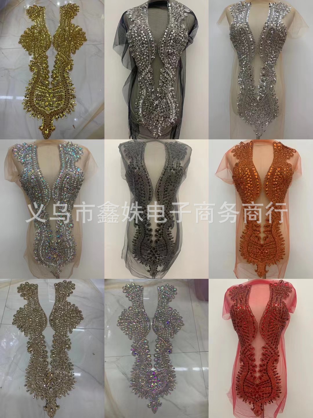 import白底实物图
