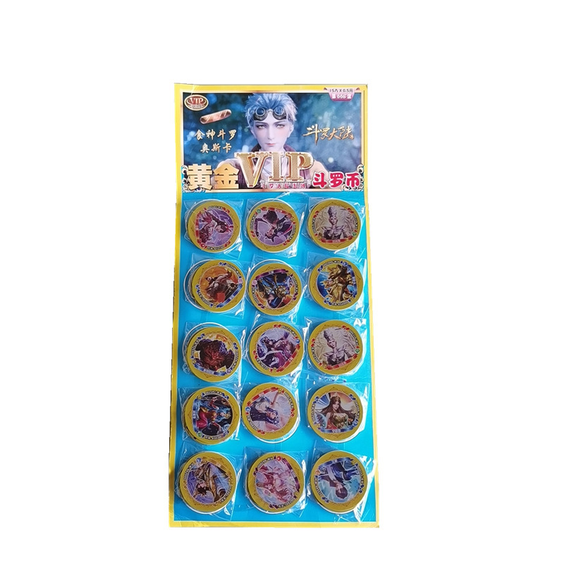 Wholesale Card Treasure Round Card Series 0.5 Yuan 30 Into The Round Card Hard Card Children Popular Hanging Board Toys Item Picture