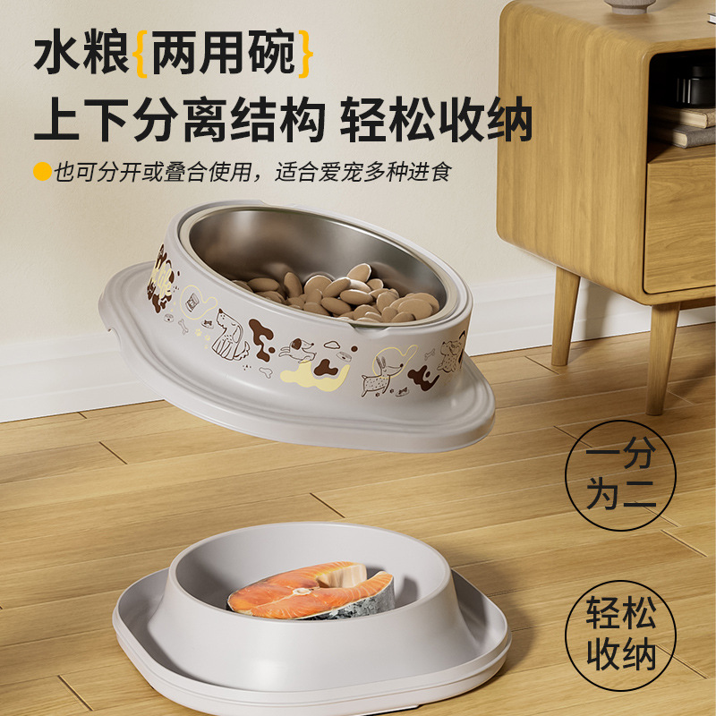 Pet stainless steel bowl with top and bottom separation, double-layer dog food bowl, Japanese-style cute cat bowl, factory direct sales, cat food utensils