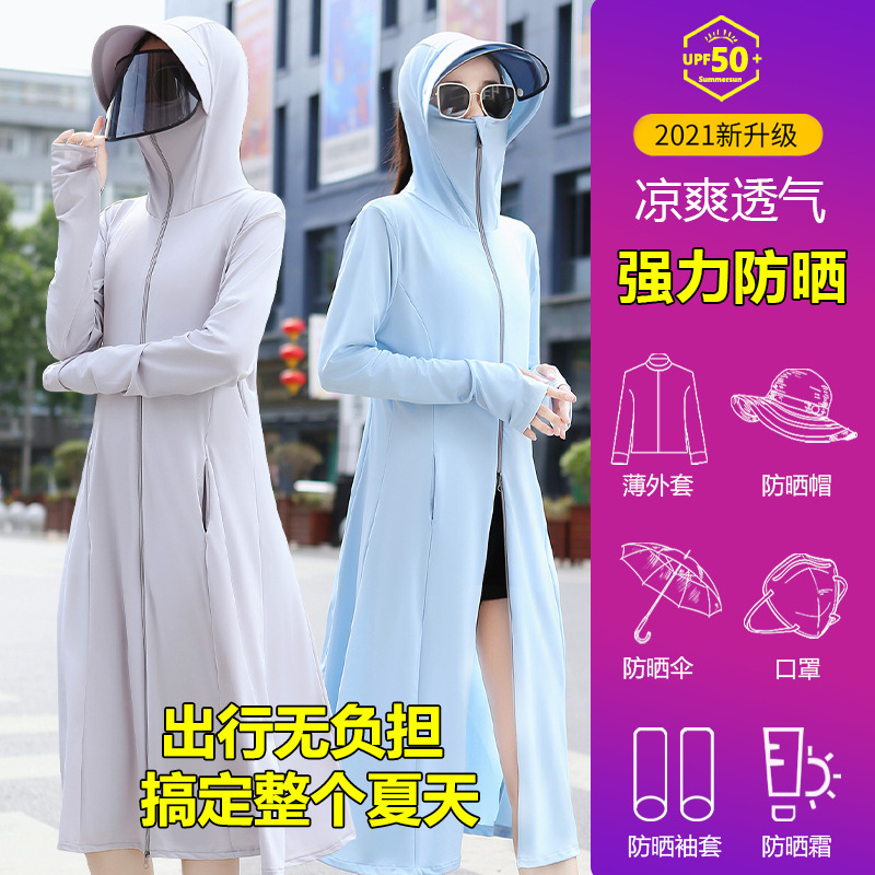 防晒衣女夏季产品图