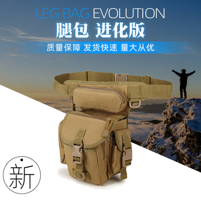 箱包皮具/运动包/户外迷彩、军迷包产品图
