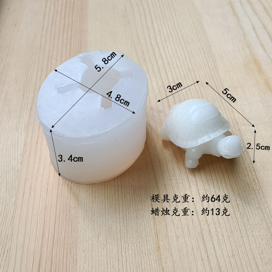 Cartoon little turtle silicone fondant cake mold diy Chocolate mousse resin candle handmade soap plaster mold details Picture